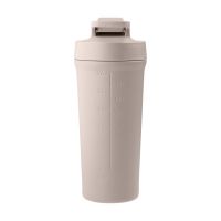 AYA&IDA Shaker bottle_Creme beige 750 ml